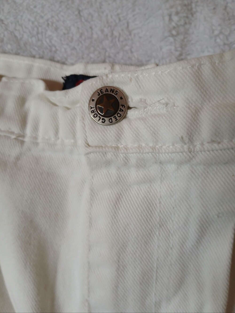 Vintage Faded Glory White Denim Shorts - Picture 3 of 6
